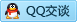 QQ在线咨询695524396